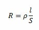 формула для расчета сопротиаления